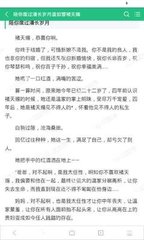 到菲律宾工作怎么交钱 华商为您解读